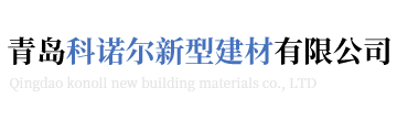 滨州国昌实验幼儿园